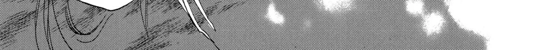 Read RG Veda chapter 2 image 51 on Lezhin