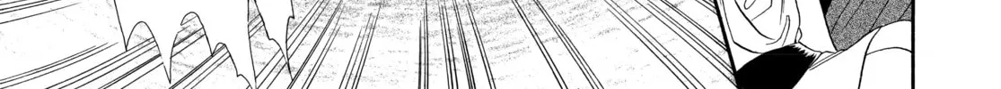 Read RG Veda chapter 2 image 69 on Lezhin