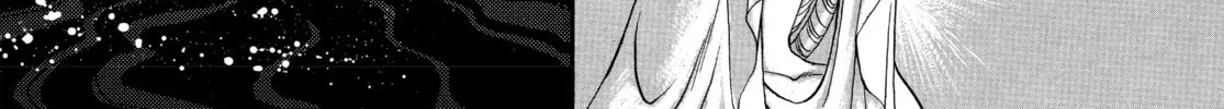 Read RG Veda chapter 2 image 7 on Lezhin