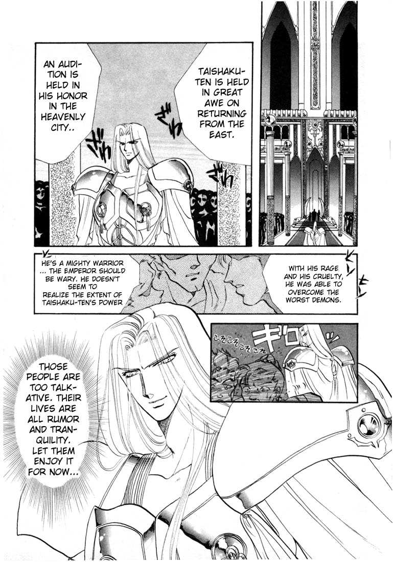 Read RG Veda chapter 3 image 10 on Lezhin
