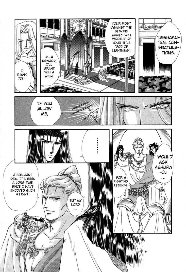 Read RG Veda chapter 3 image 11 on Lezhin