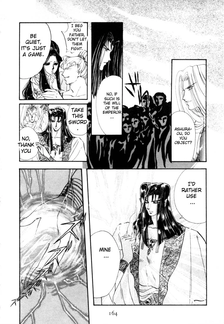 Read RG Veda chapter 3 image 12 on Lezhin