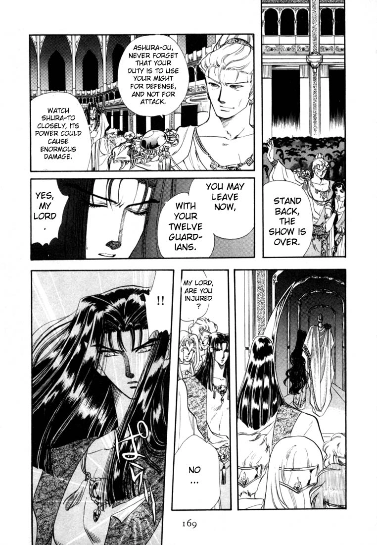 Read RG Veda chapter 3 image 17 on Lezhin