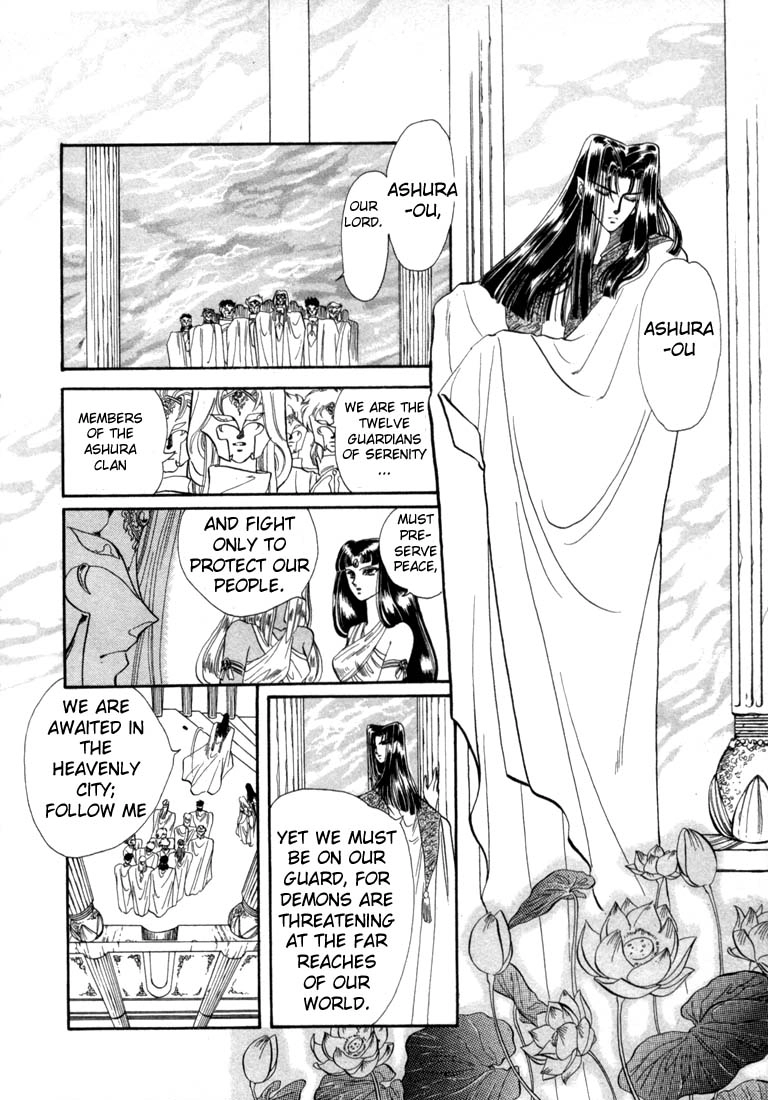Read RG Veda chapter 3 image 2 on Lezhin