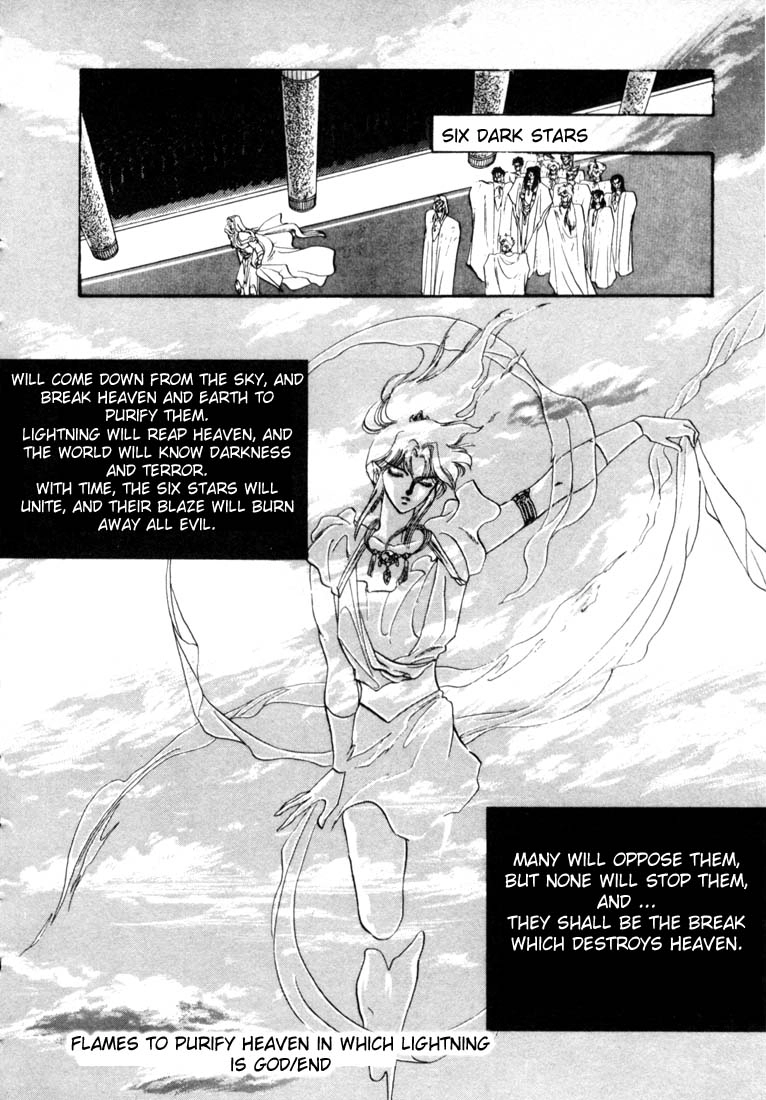 Read RG Veda chapter 3 image 20 on Lezhin