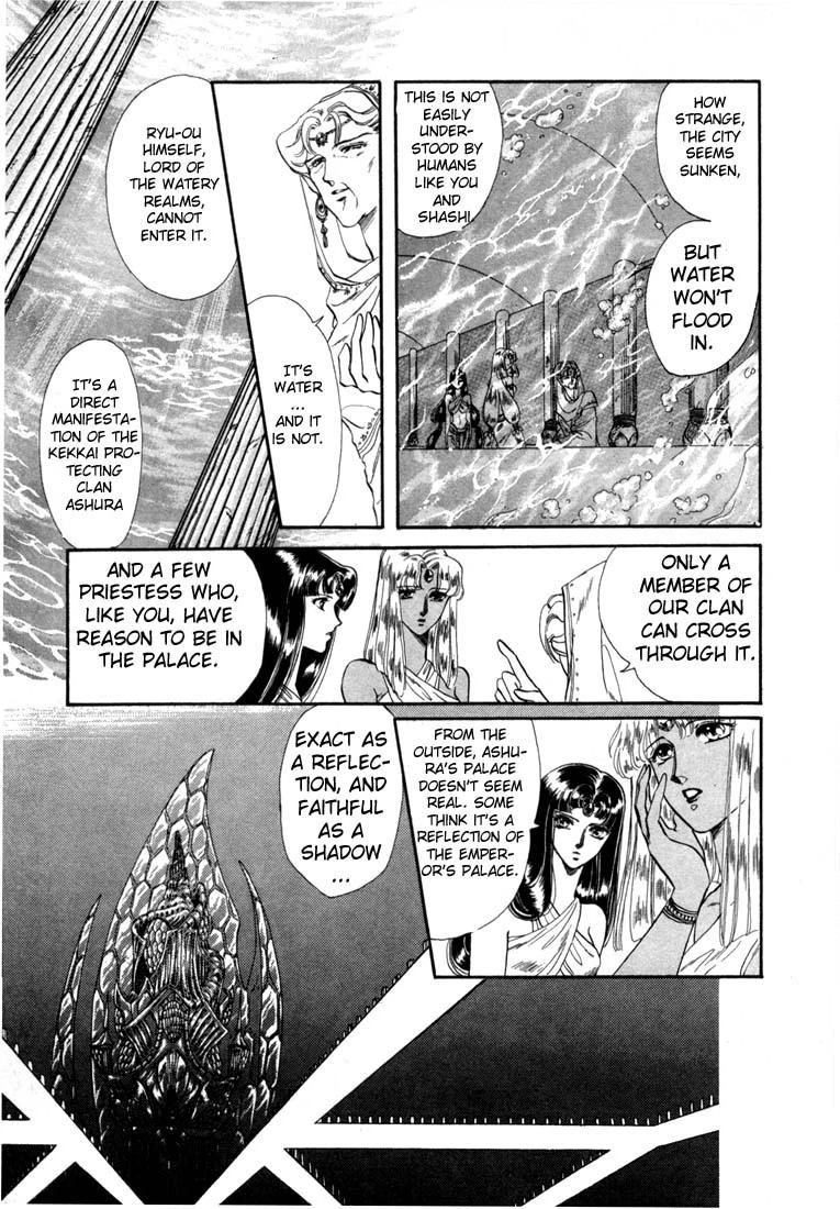 Read RG Veda chapter 3 image 3 on Lezhin