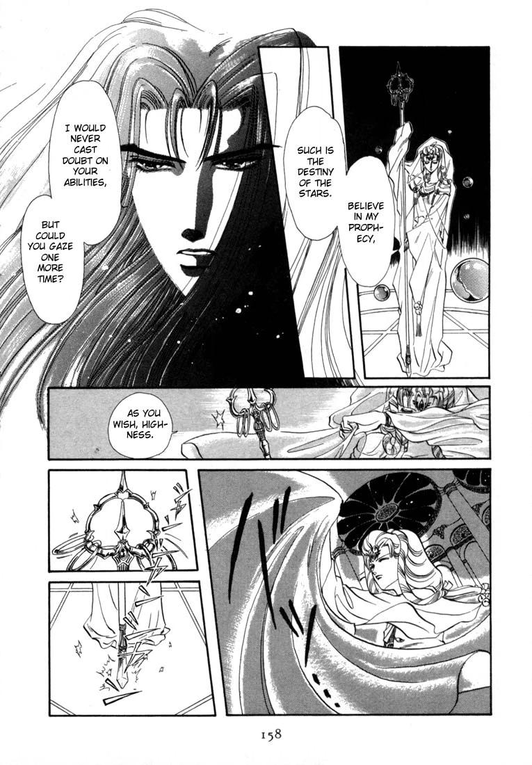 Read RG Veda chapter 3 image 7 on Lezhin