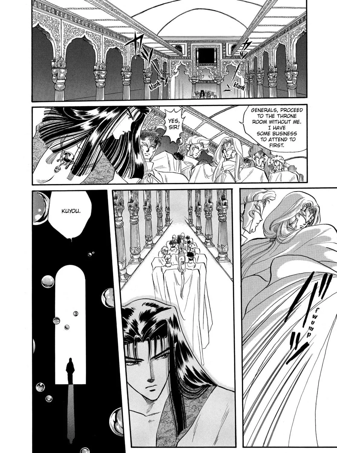 Read RG Veda chapter 4 image 10 on Lezhin