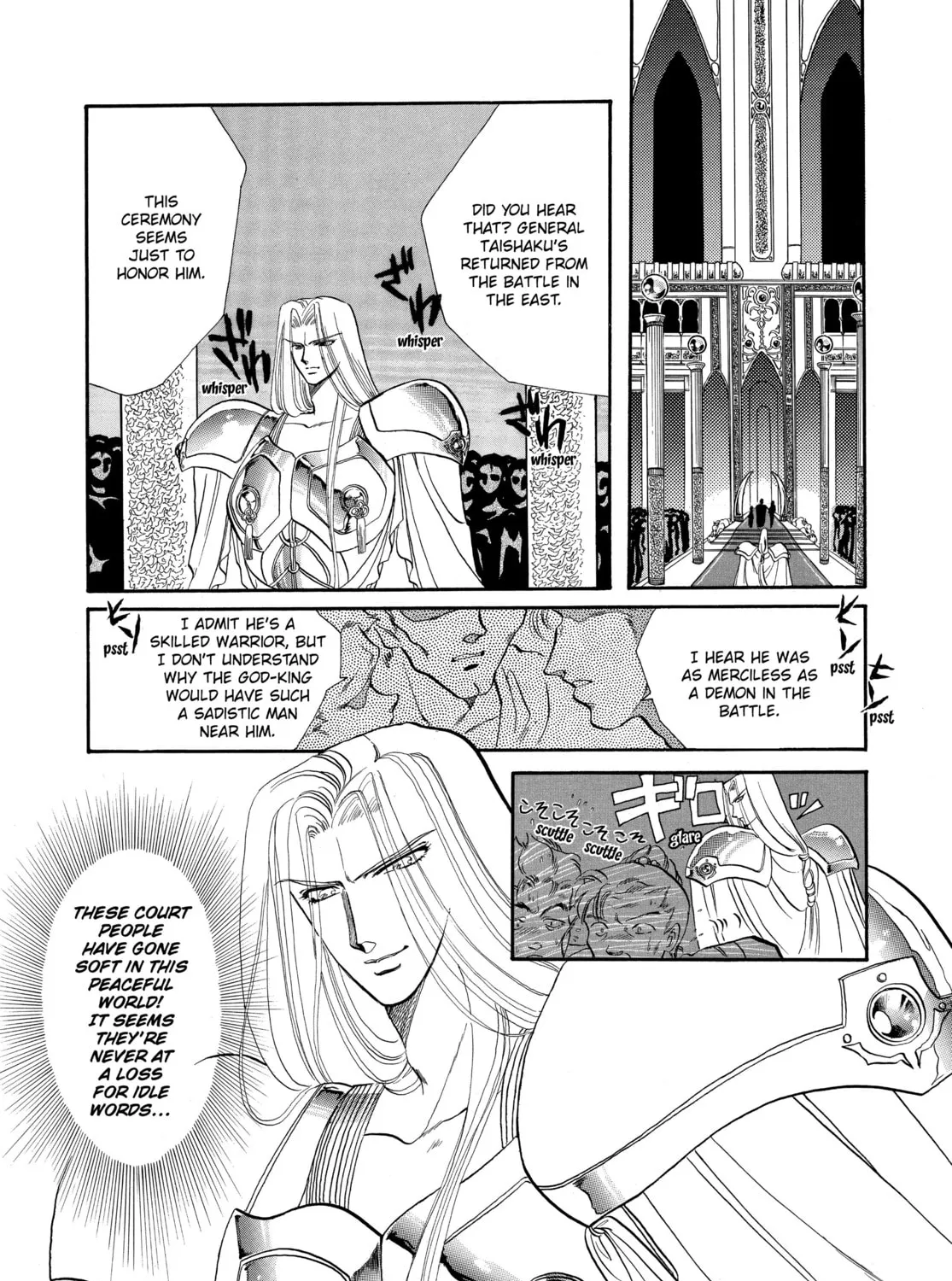 Read RG Veda chapter 4 image 20 on Lezhin