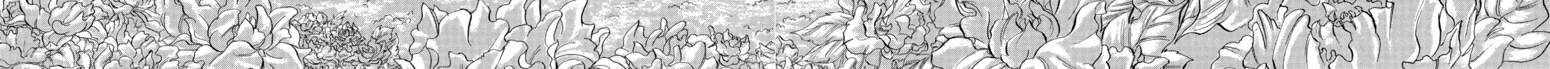 Read RG Veda chapter 4 image 3 on Lezhin