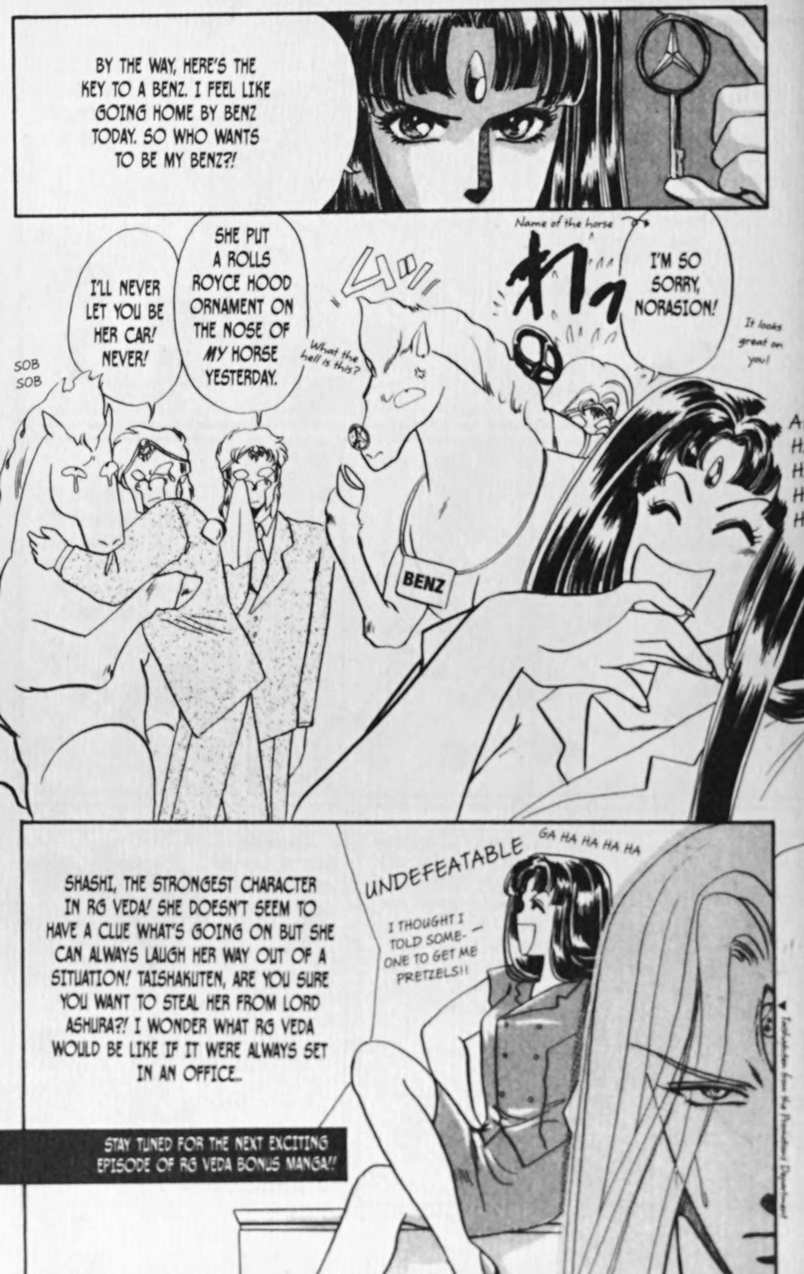 Read RG Veda chapter 5.5 image 2 on Lezhin
