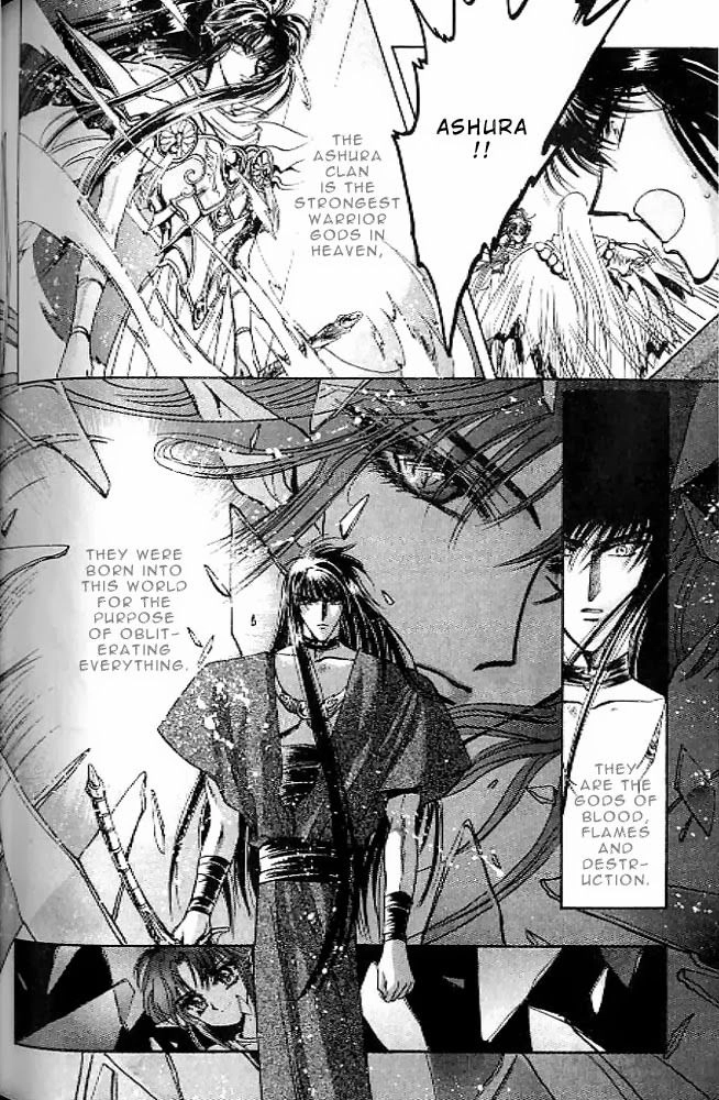 Read RG Veda chapter 5 image 8 on Lezhin