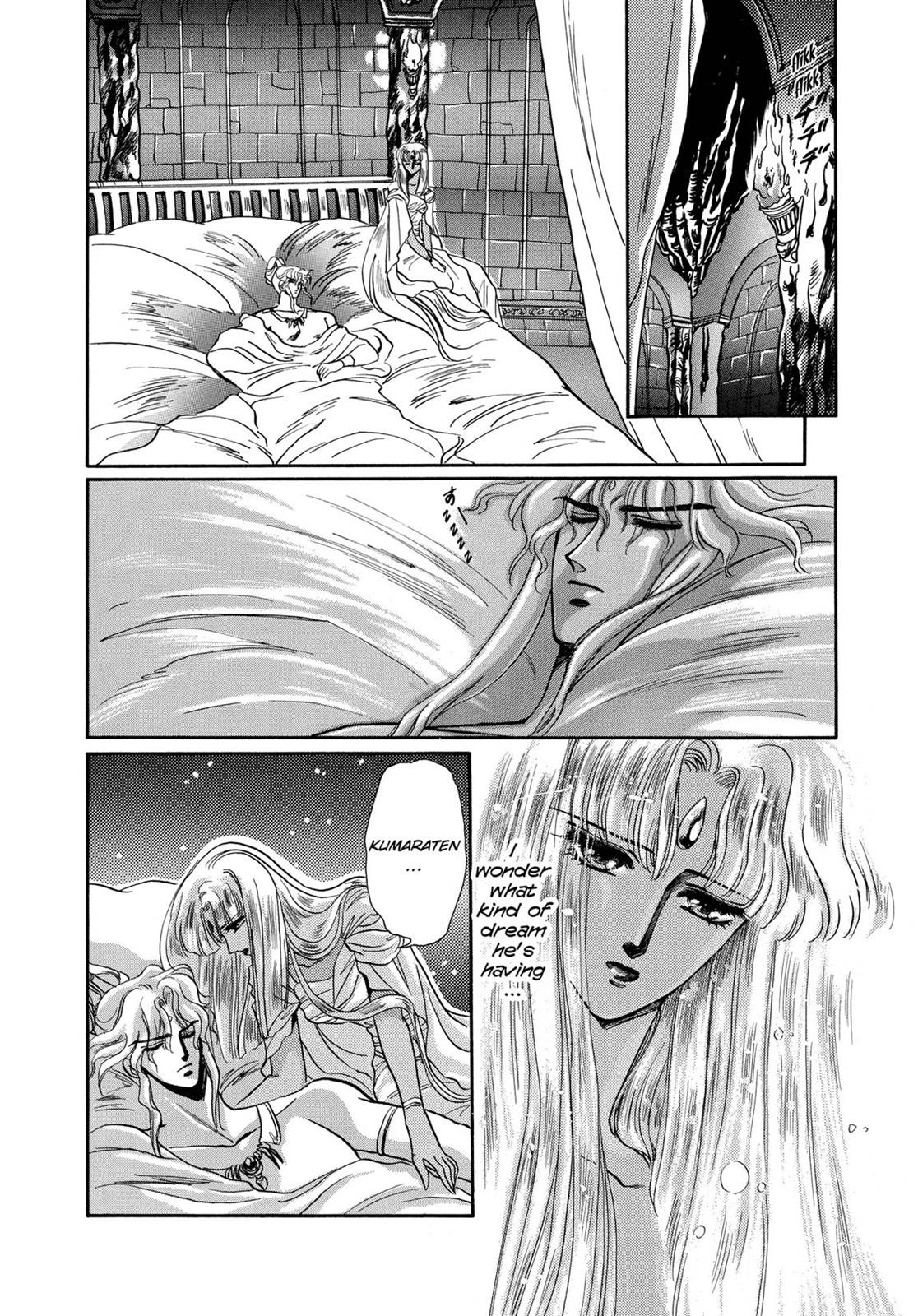 Read RG Veda chapter 6 image 1 on Lezhin