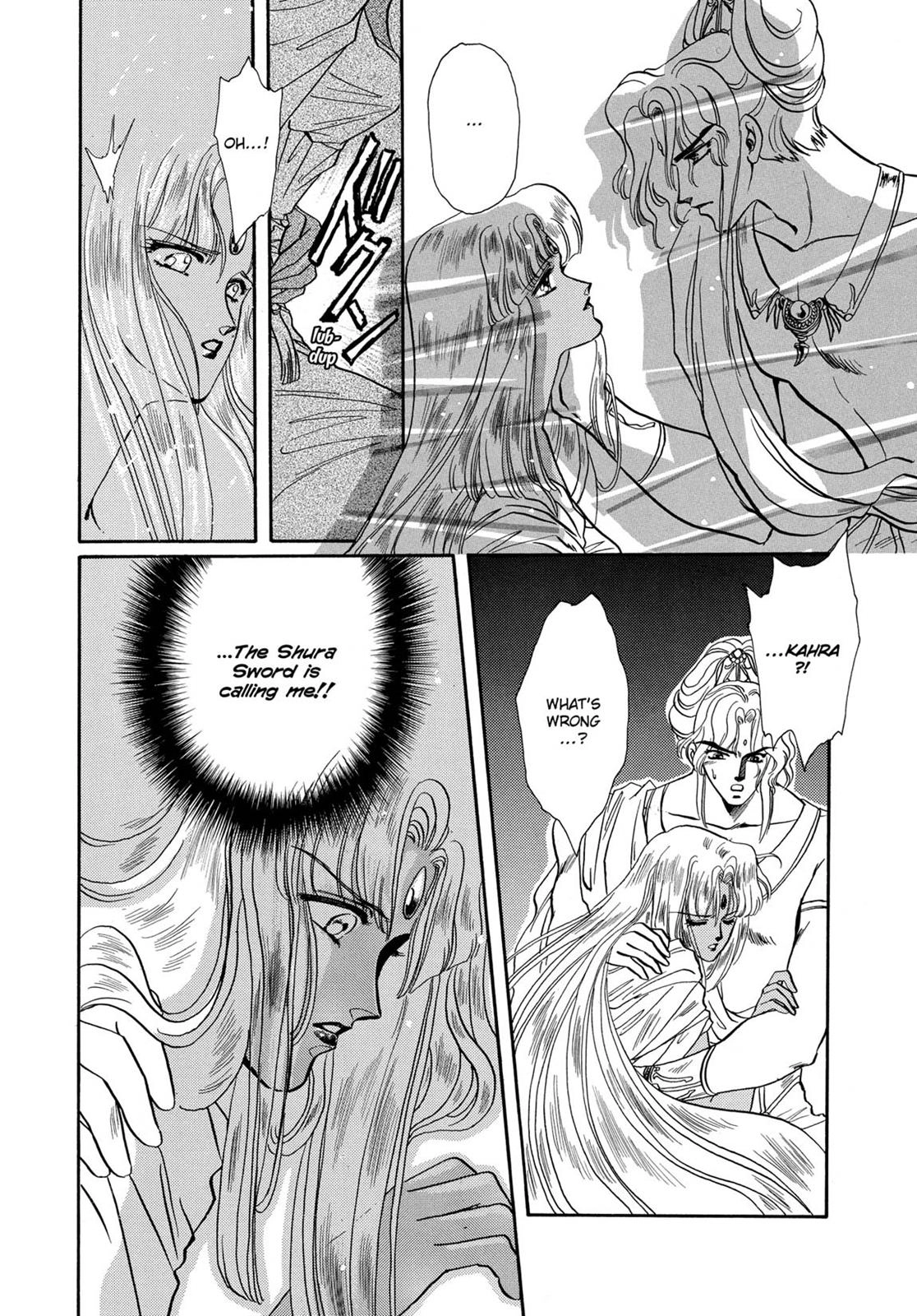 Read RG Veda chapter 6 image 12 on Lezhin