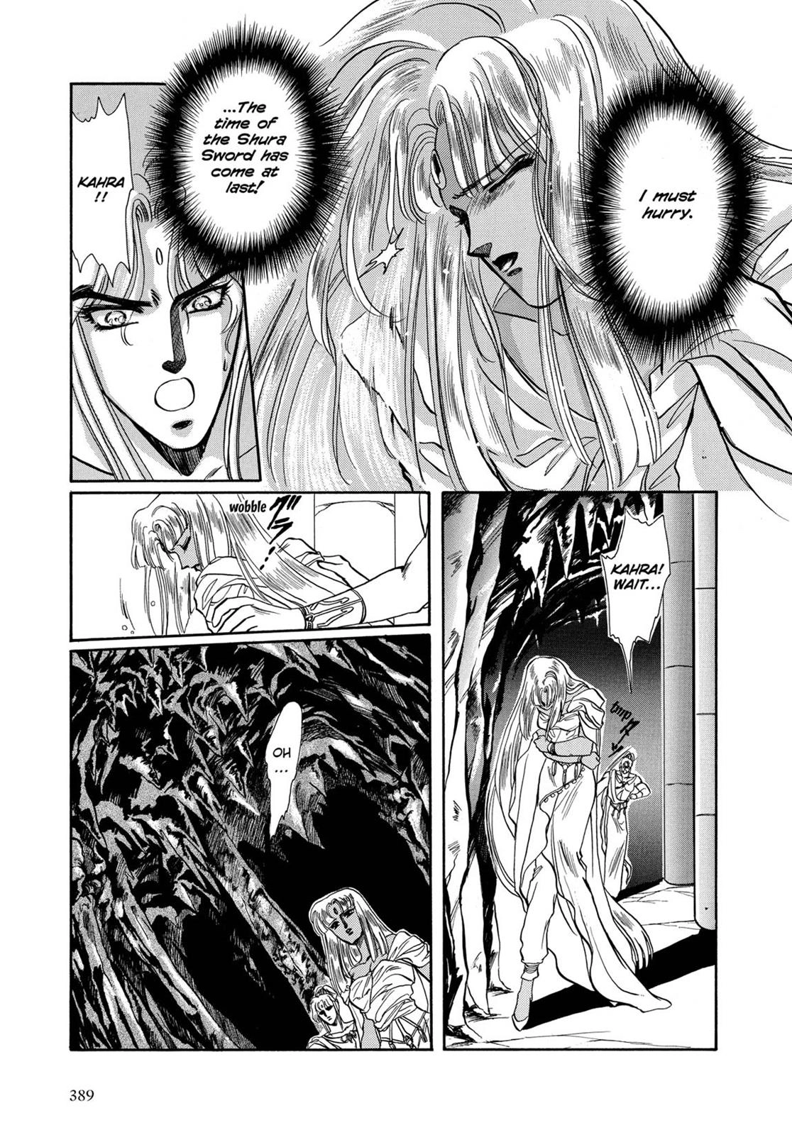Read RG Veda chapter 6 image 19 on Lezhin