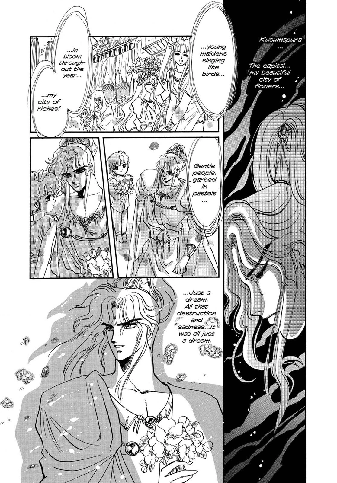 Read RG Veda chapter 6 image 2 on Lezhin