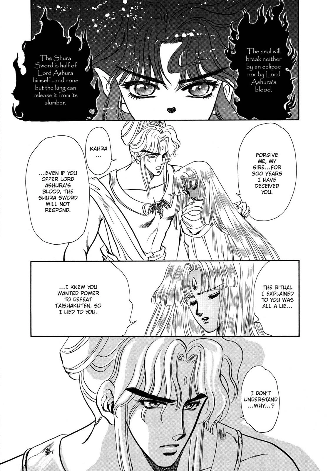 Read RG Veda chapter 6 image 22 on Lezhin