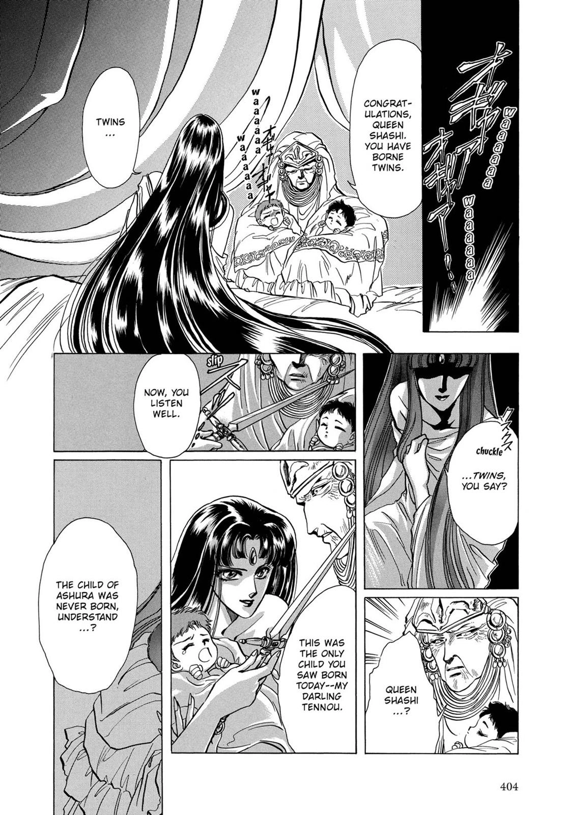 Read RG Veda chapter 6 image 33 on Lezhin