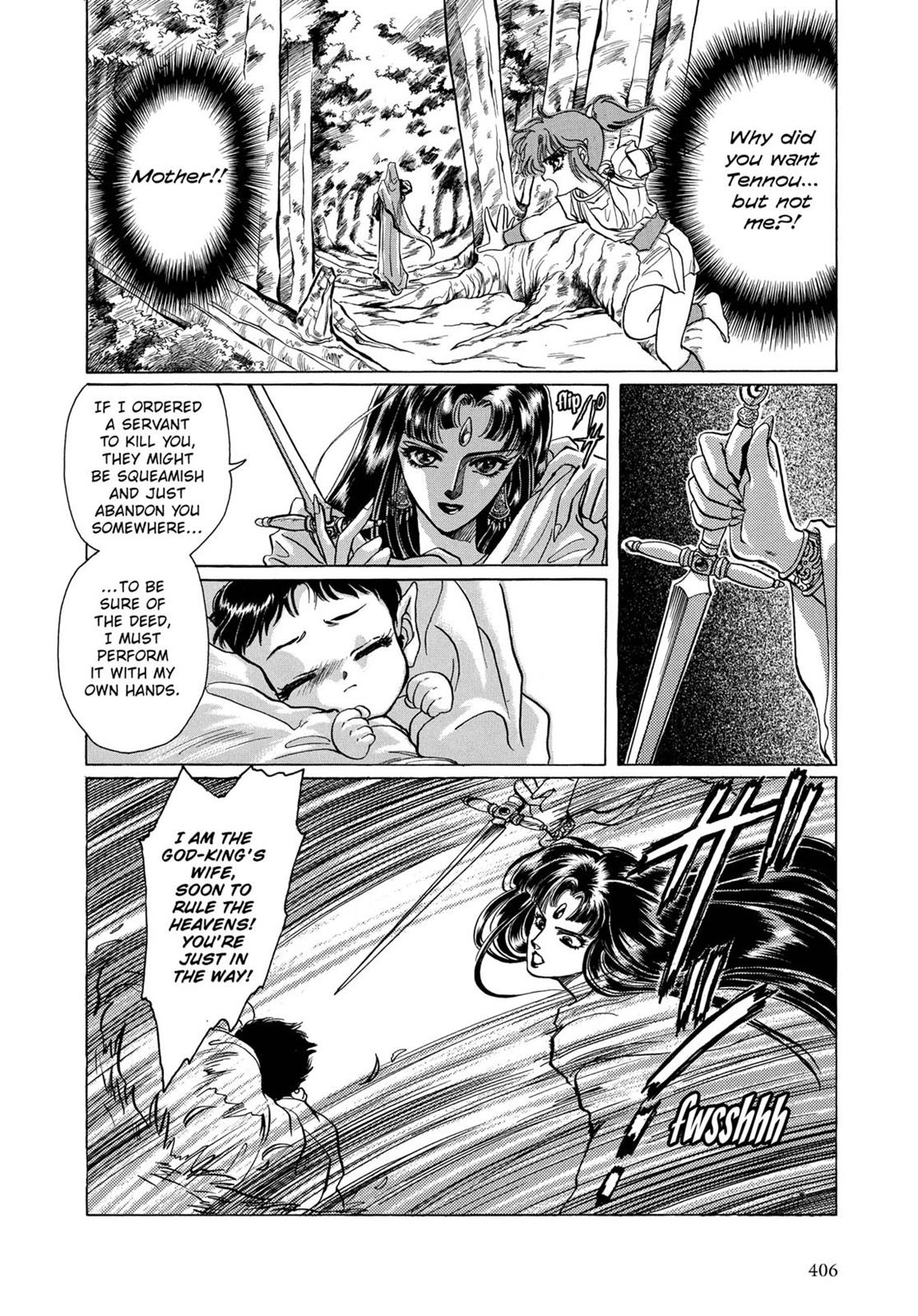Read RG Veda chapter 6 image 35 on Lezhin