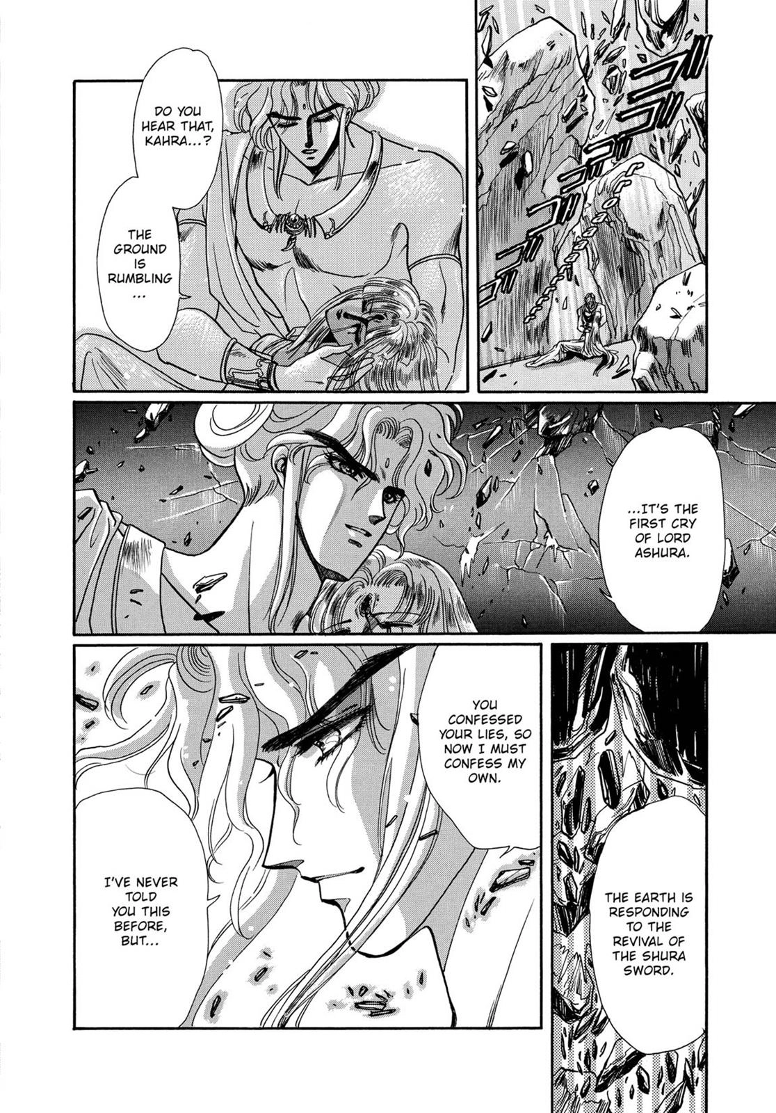 Read RG Veda chapter 6 image 39 on Lezhin
