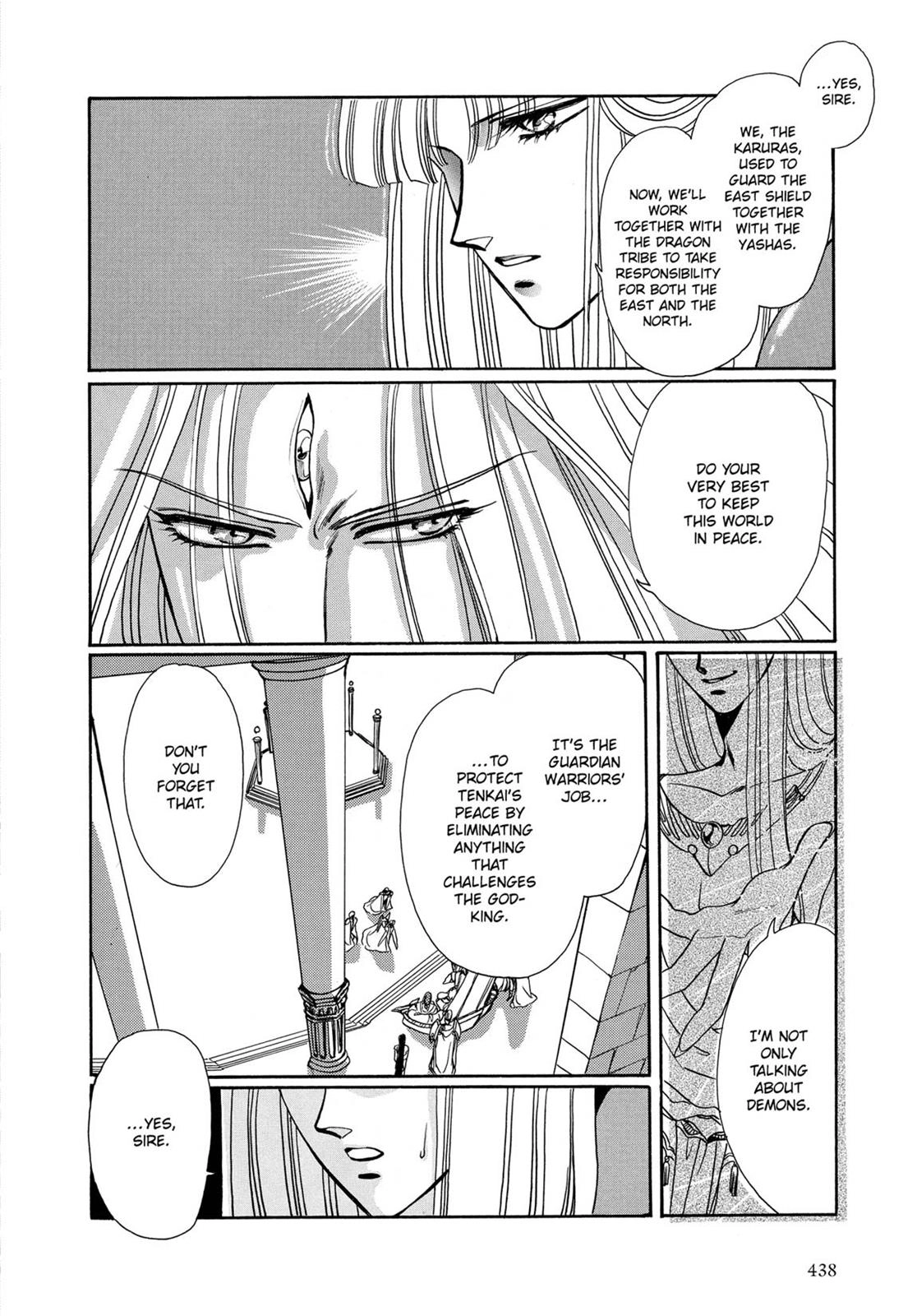 Read RG Veda chapter 7 image 10 on Lezhin