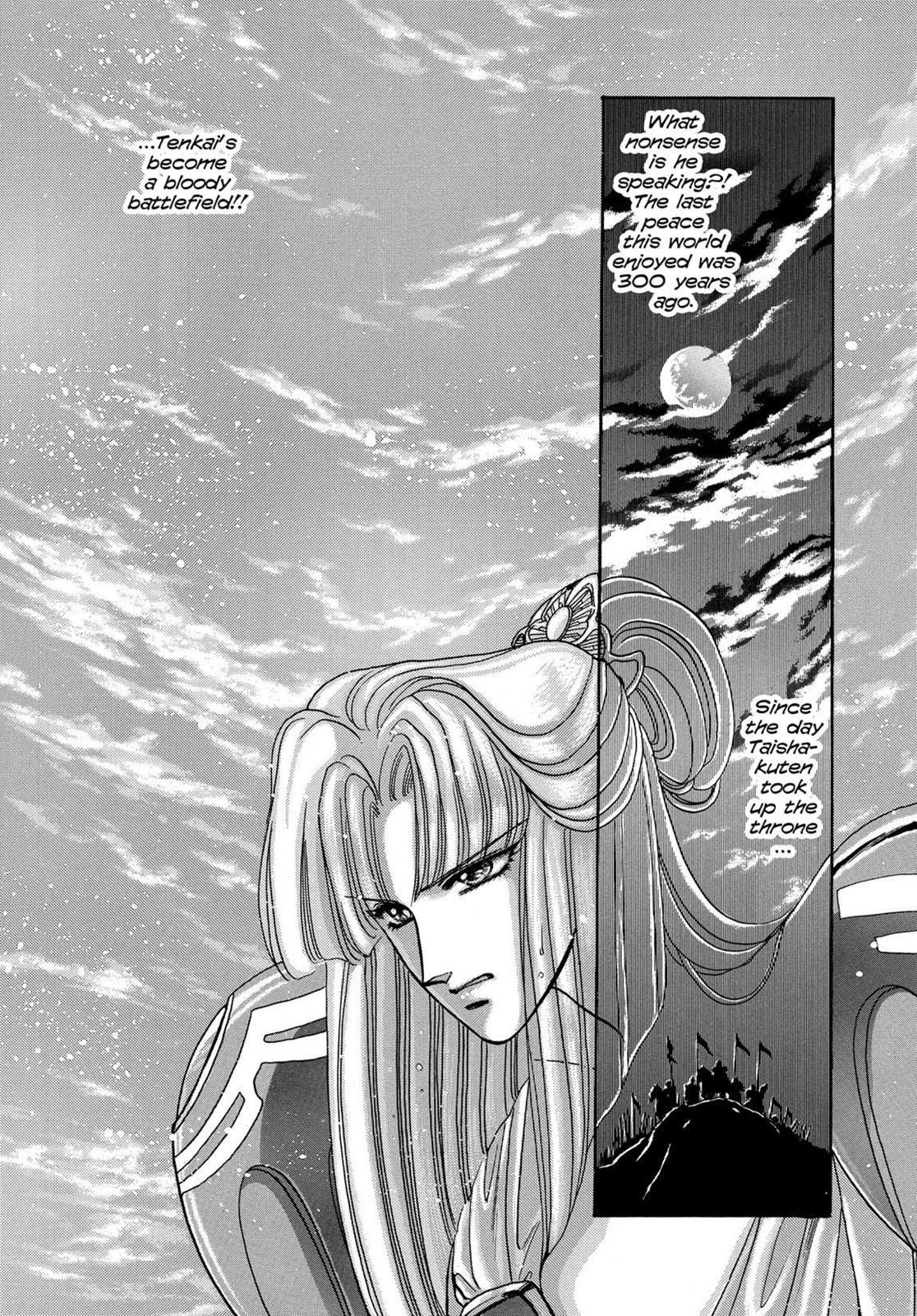 Read RG Veda chapter 7 image 11 on Lezhin