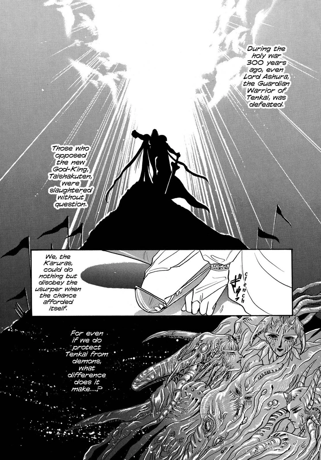 Read RG Veda chapter 7 image 12 on Lezhin