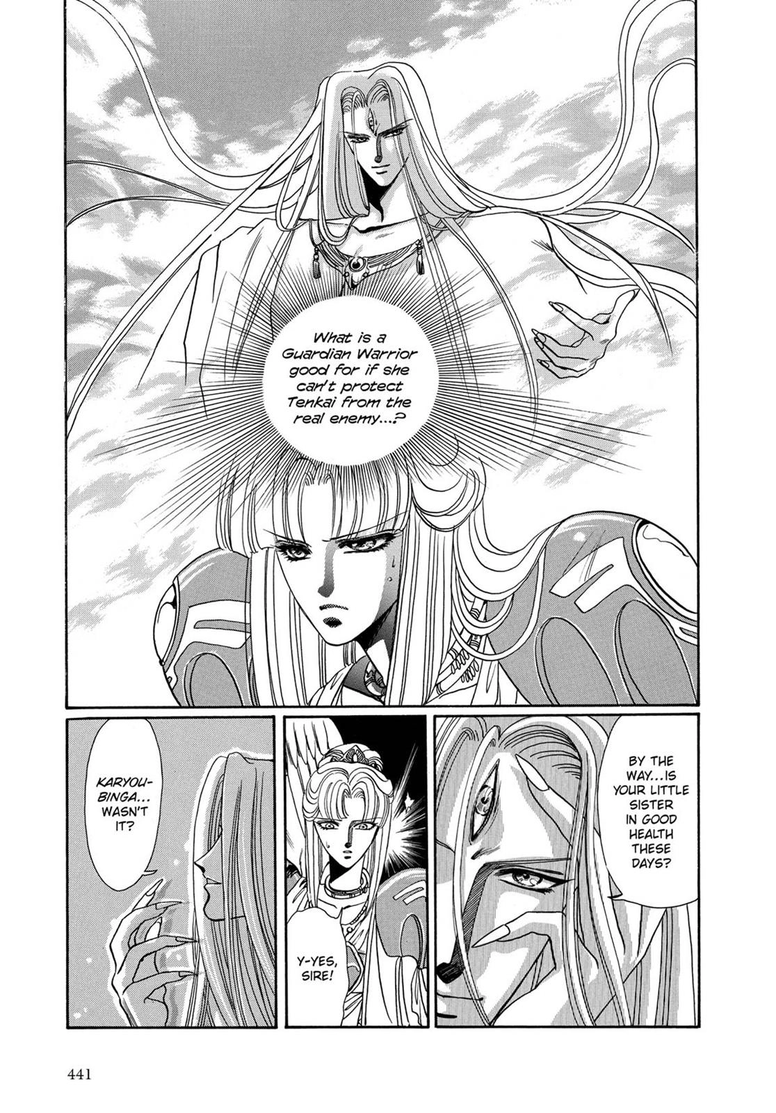 Read RG Veda chapter 7 image 13 on Lezhin