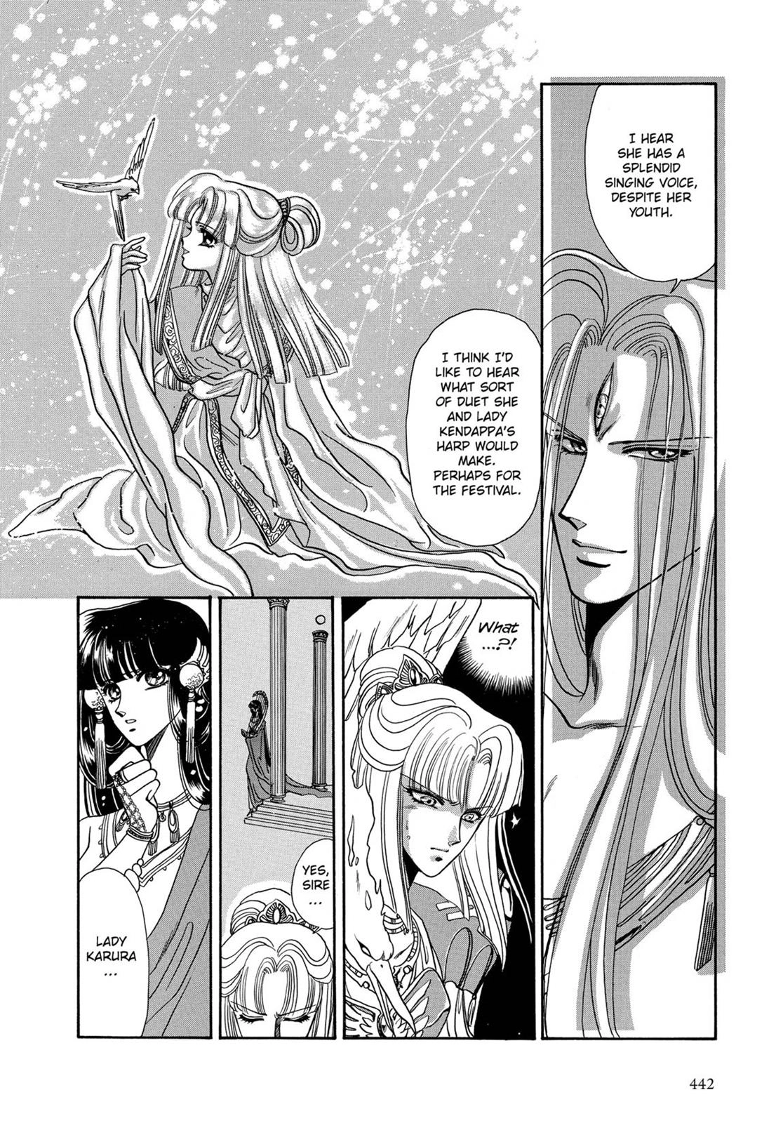 Read RG Veda chapter 7 image 14 on Lezhin