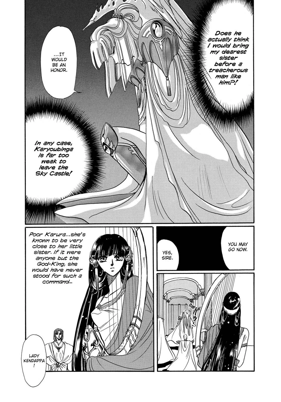 Read RG Veda chapter 7 image 15 on Lezhin