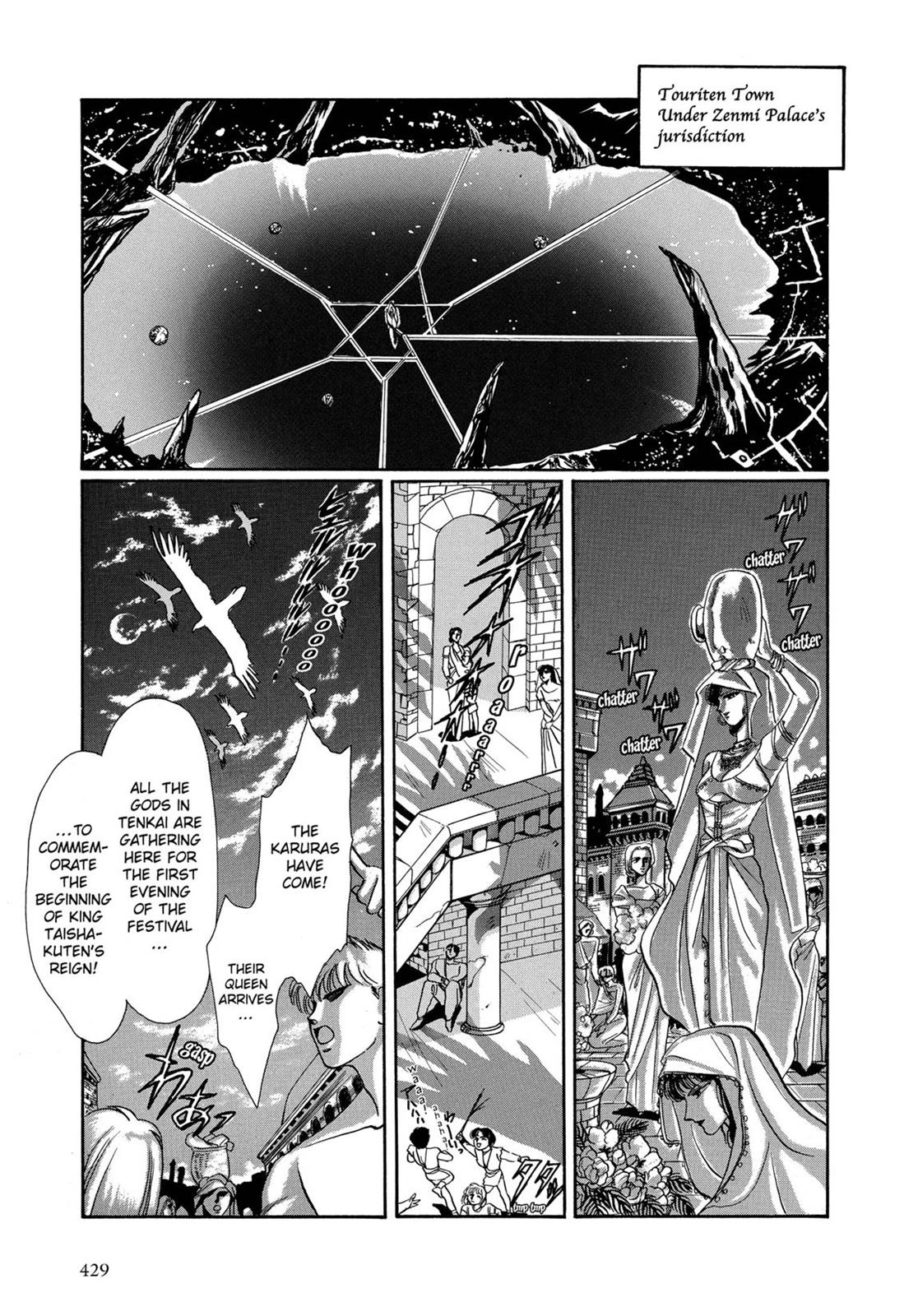 Read RG Veda chapter 7 image 2 on Lezhin