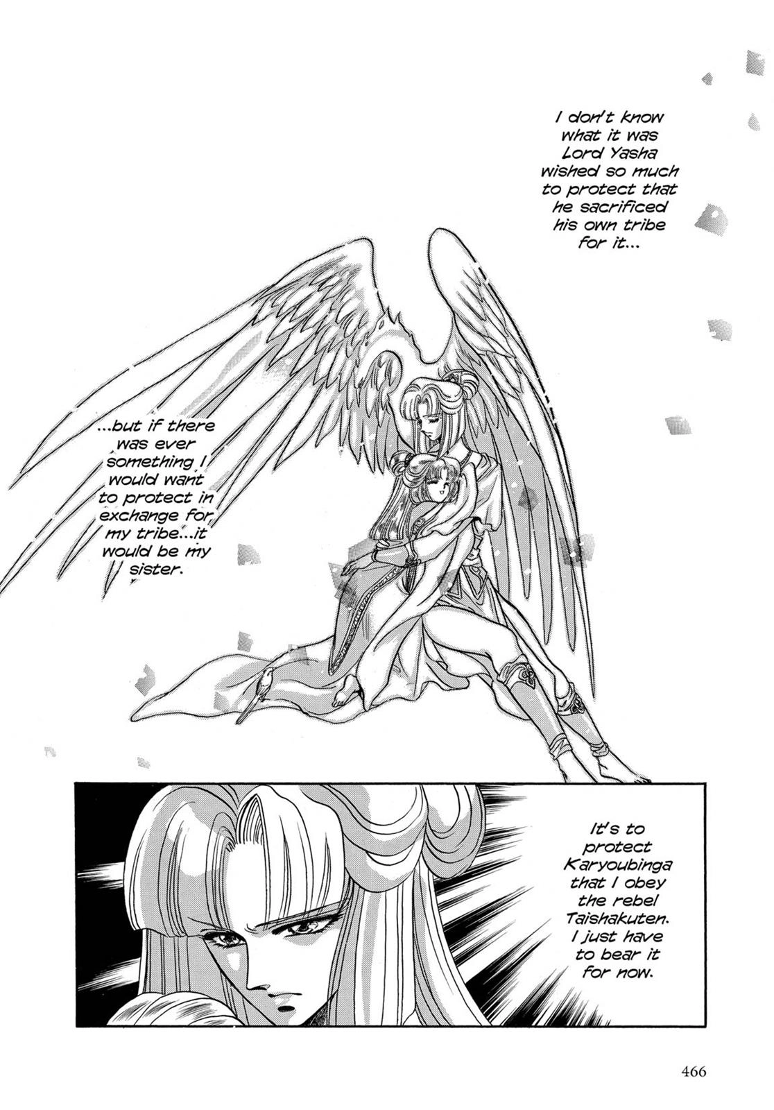 Read RG Veda chapter 7 image 37 on Lezhin