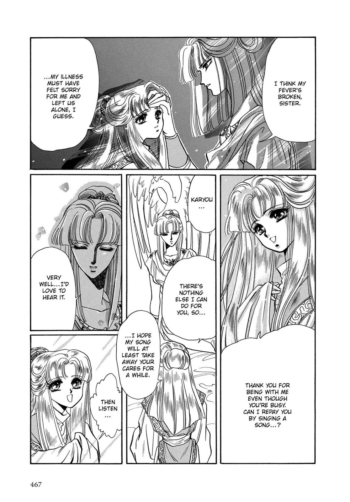 Read RG Veda chapter 7 image 38 on Lezhin