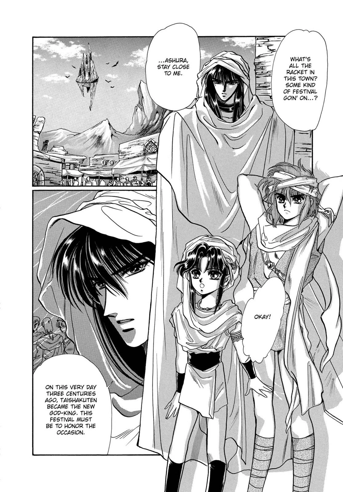 Read RG Veda chapter 7 image 40 on Lezhin