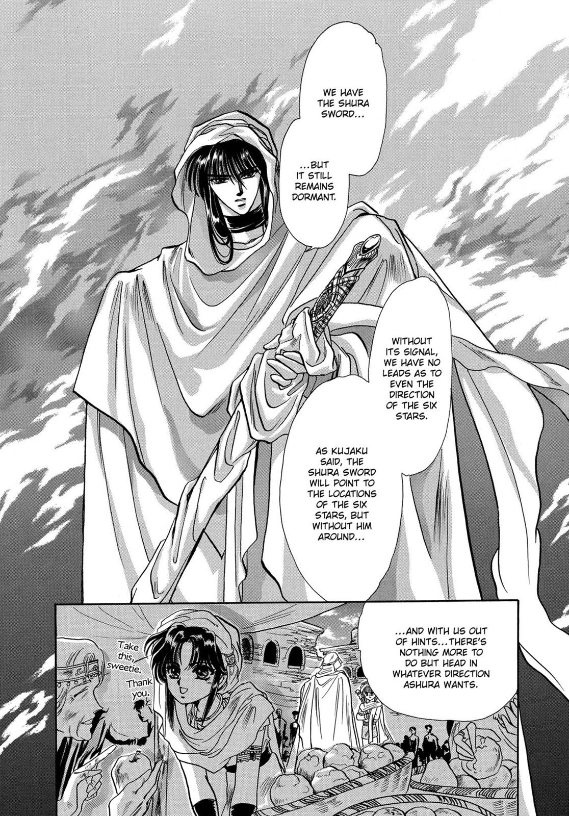 Read RG Veda chapter 7 image 42 on Lezhin