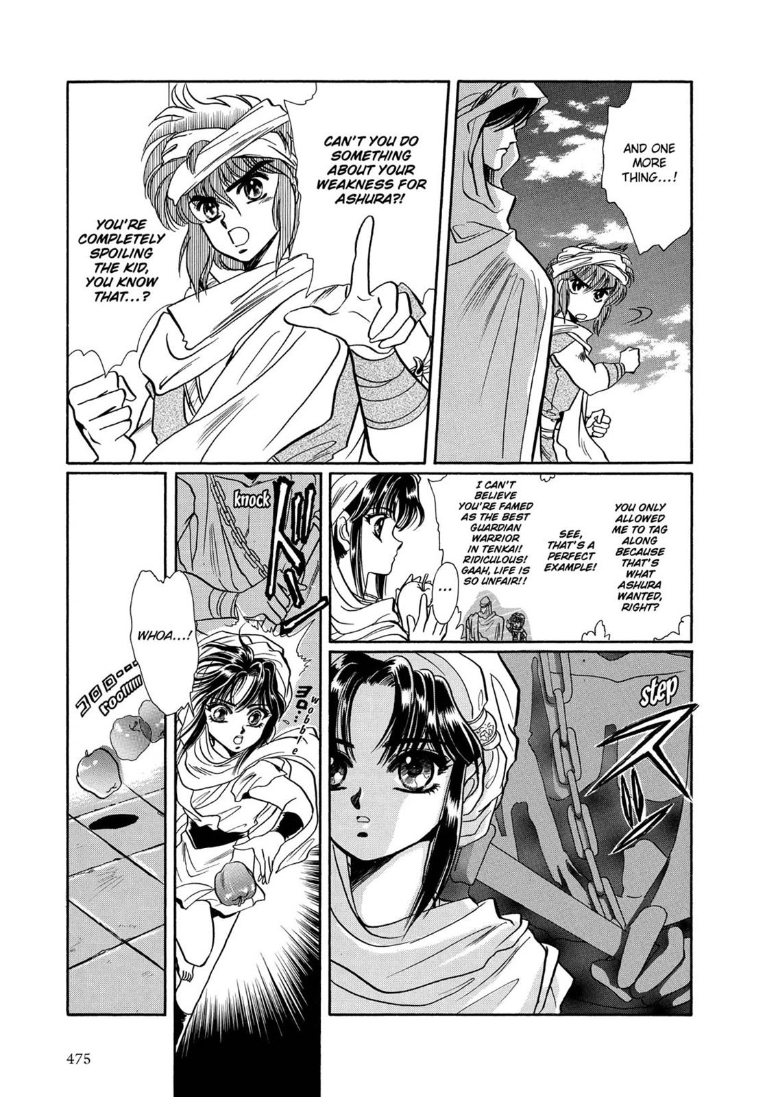 Read RG Veda chapter 7 image 45 on Lezhin