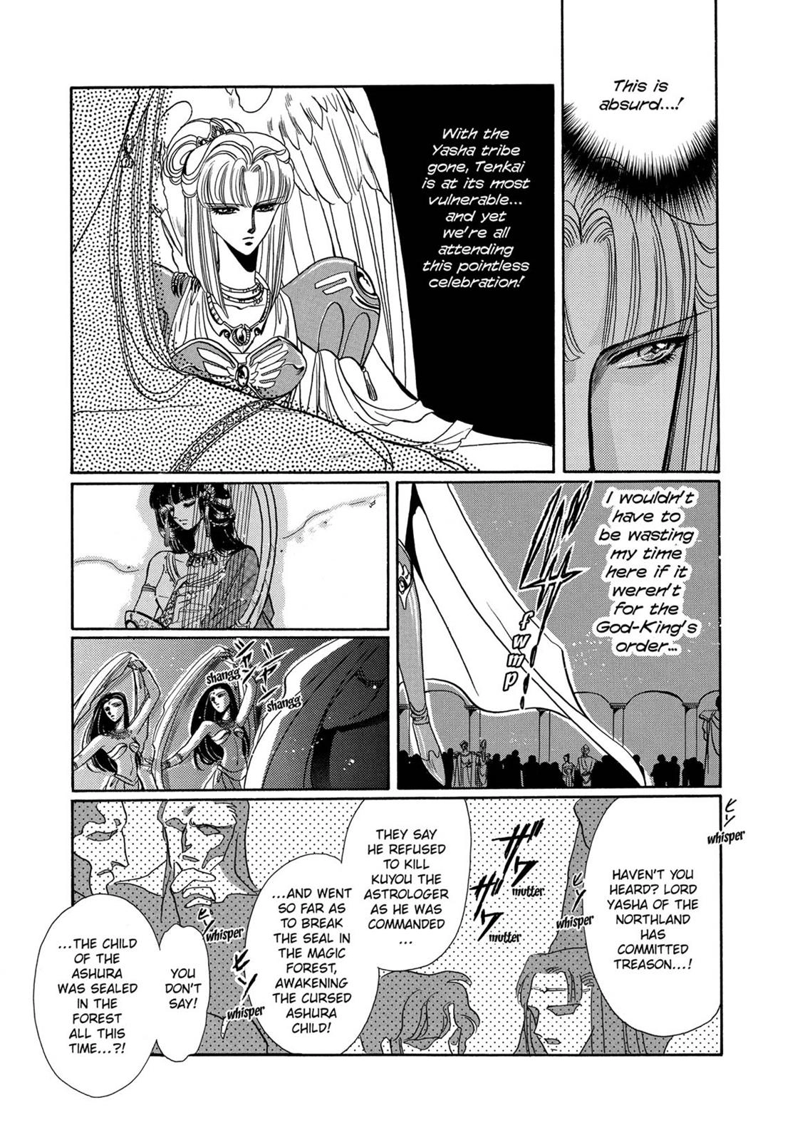 Read RG Veda chapter 7 image 5 on Lezhin