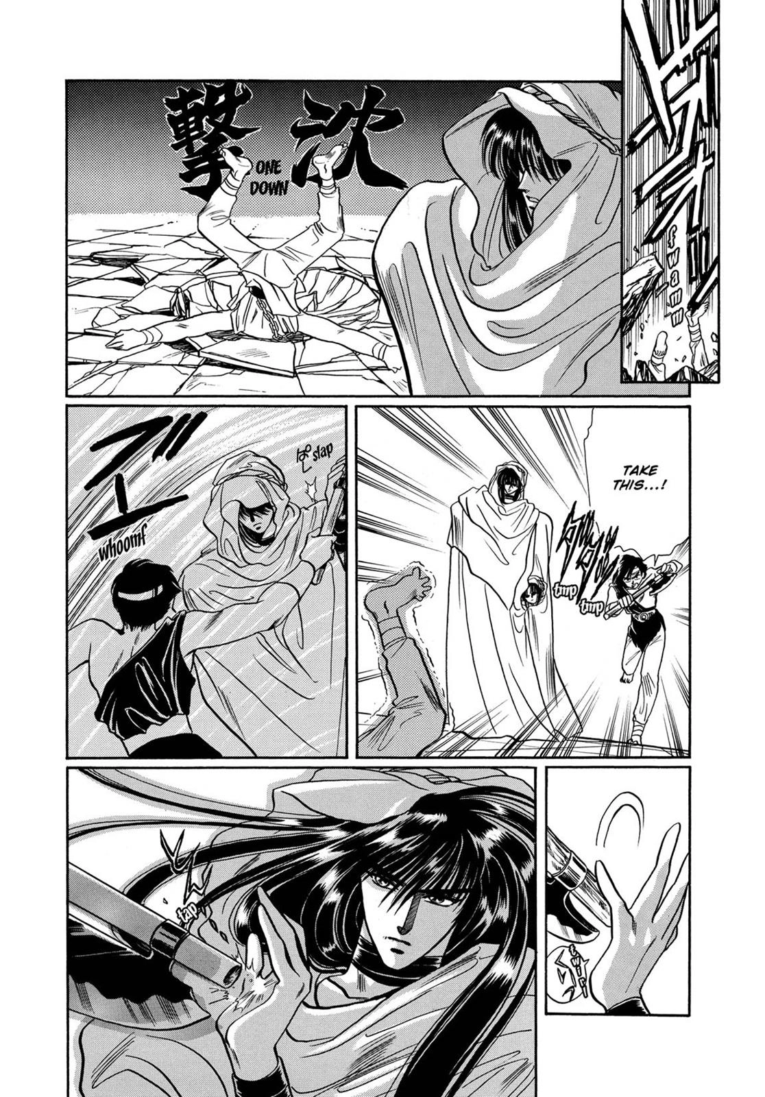 Read RG Veda chapter 7 image 53 on Lezhin