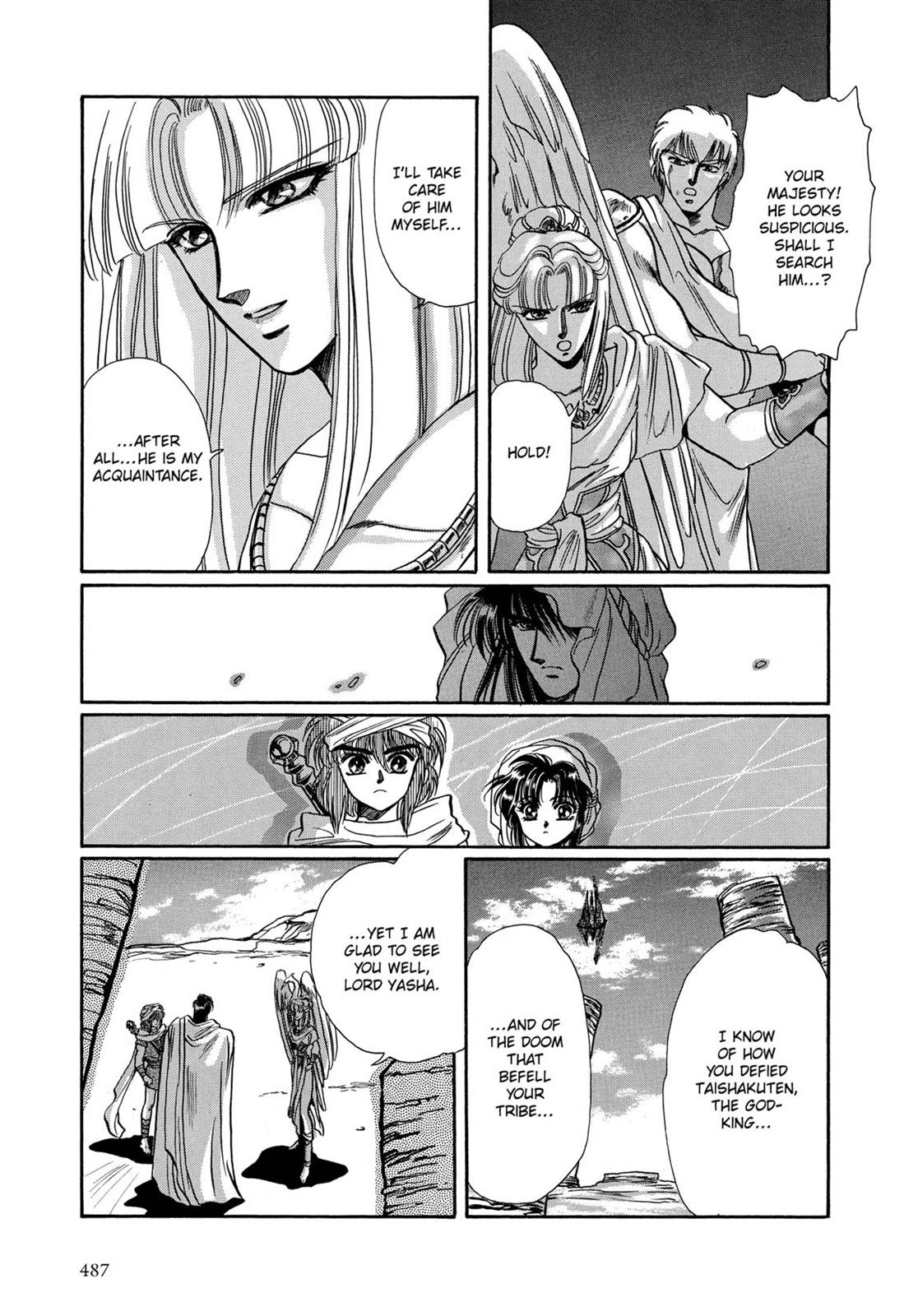 Read RG Veda chapter 7 image 57 on Lezhin