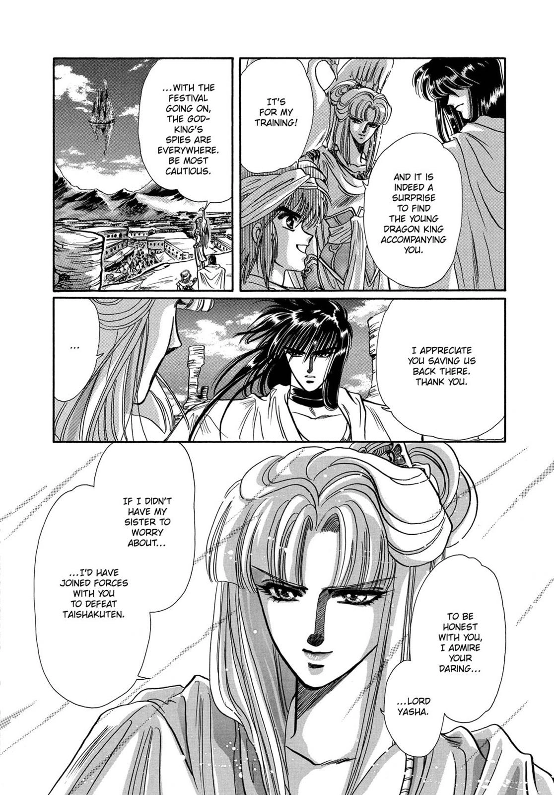 Read RG Veda chapter 7 image 58 on Lezhin