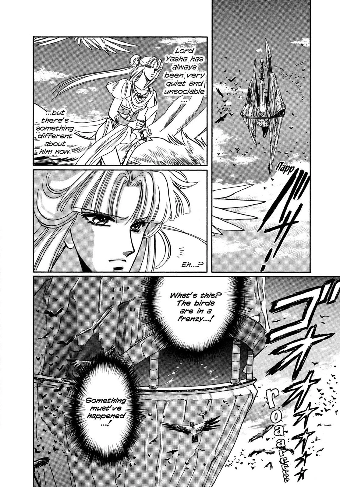 Read RG Veda chapter 7 image 62 on Lezhin