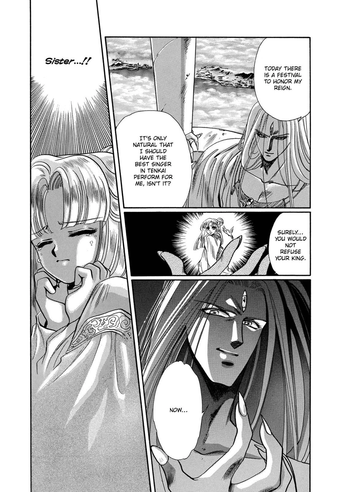 Read RG Veda chapter 7 image 69 on Lezhin