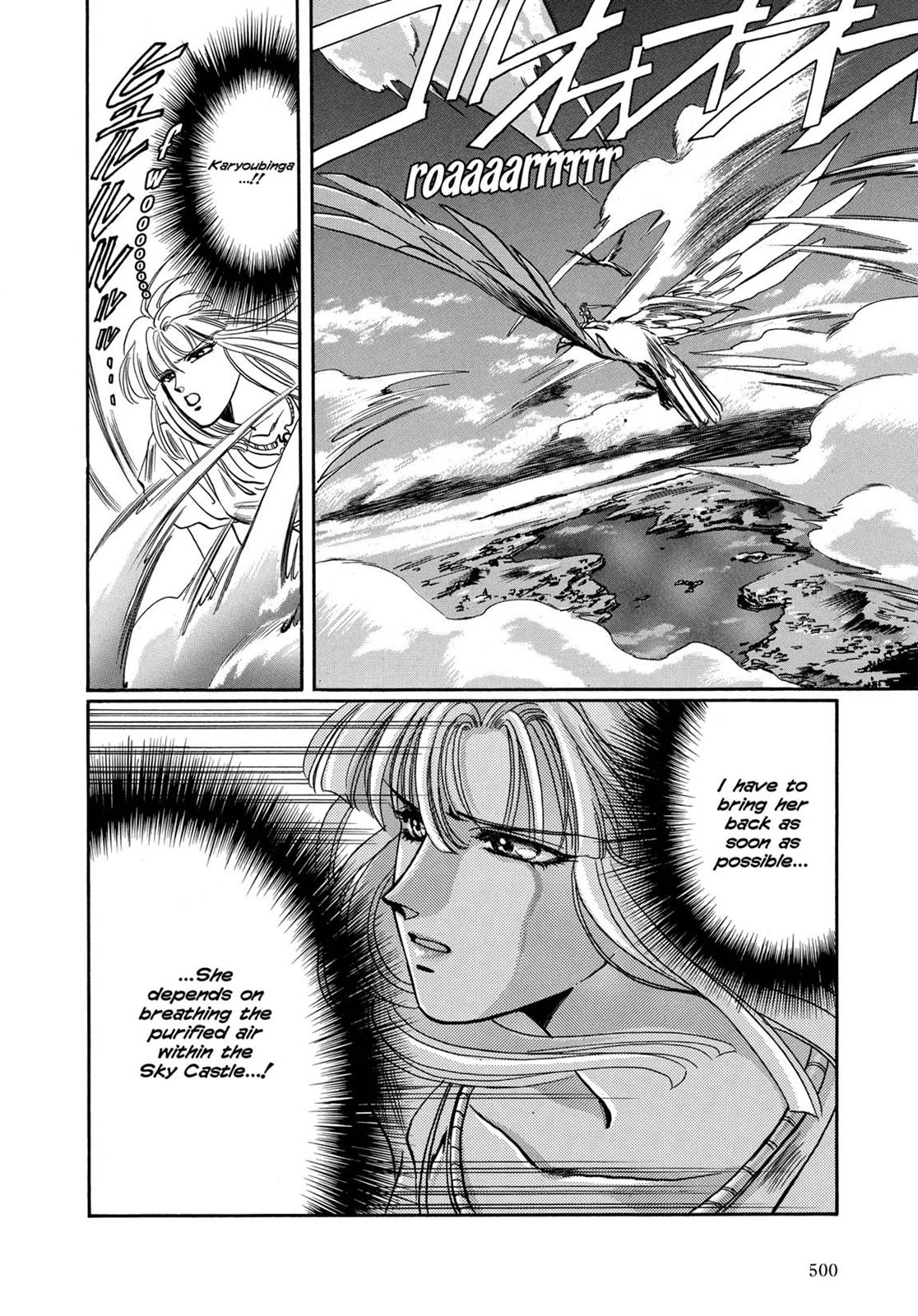 Read RG Veda chapter 7 image 70 on Lezhin