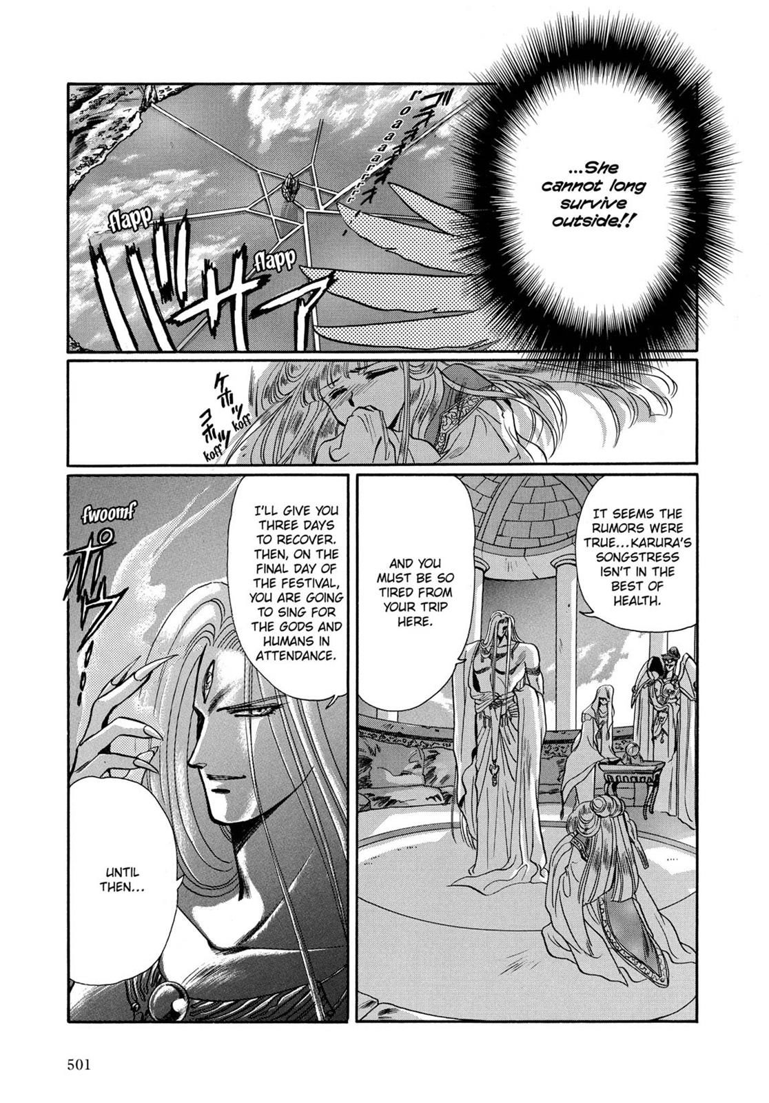 Read RG Veda chapter 7 image 71 on Lezhin