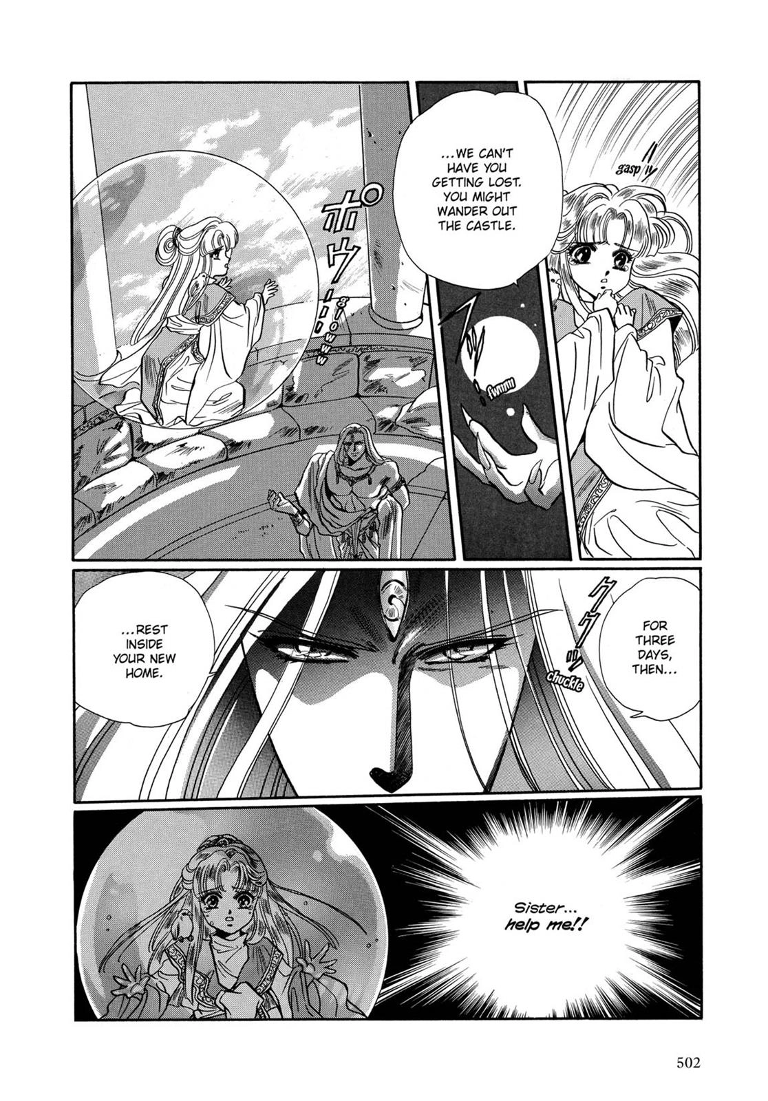 Read RG Veda chapter 7 image 72 on Lezhin