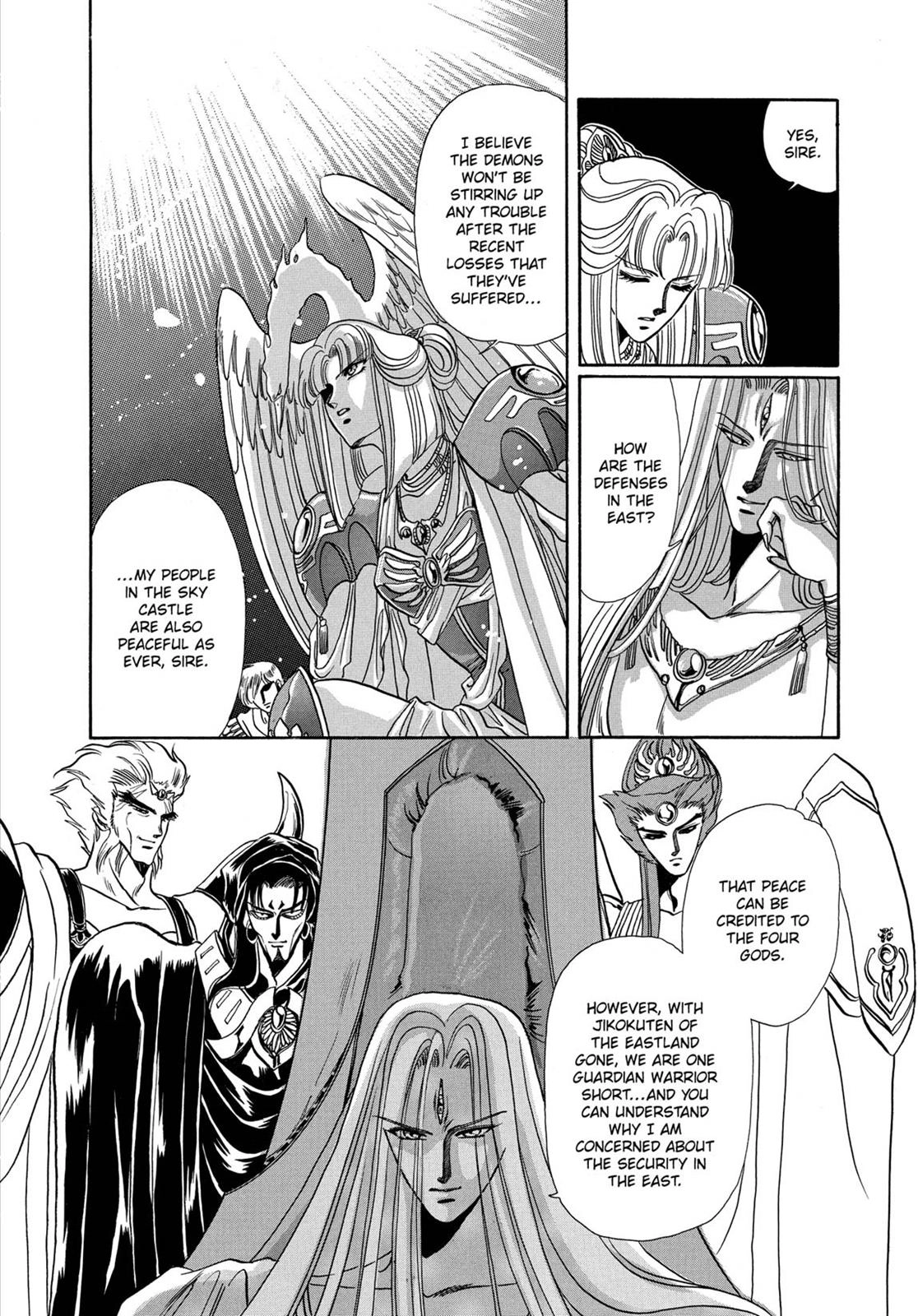 Read RG Veda chapter 7 image 8 on Lezhin