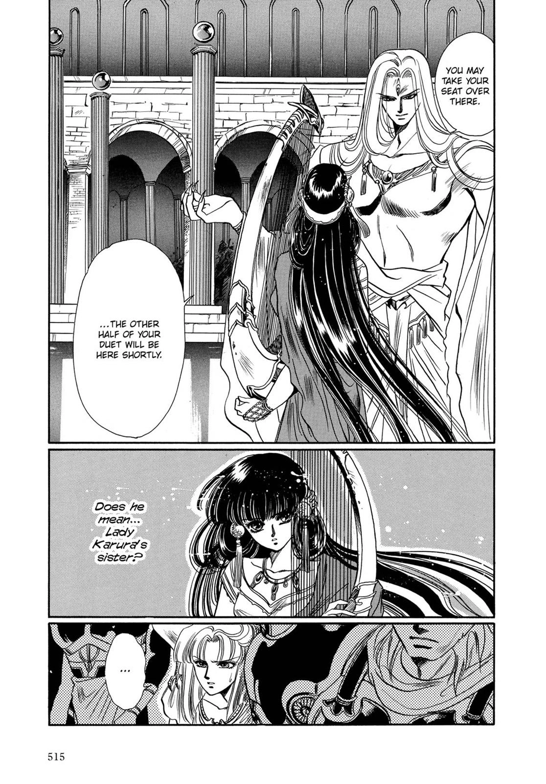 Read RG Veda chapter 7 image 85 on Lezhin