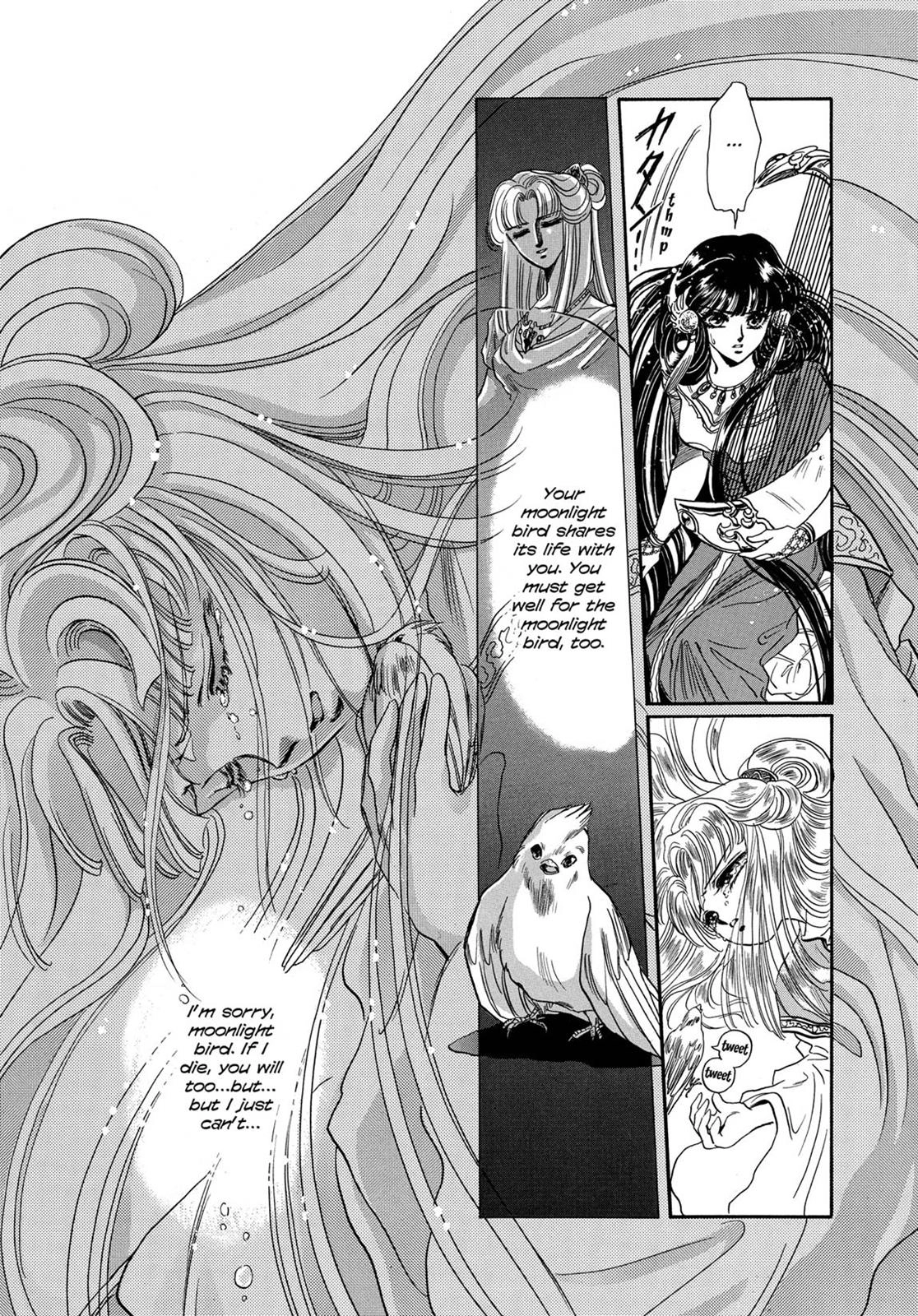 Read RG Veda chapter 7 image 89 on Lezhin