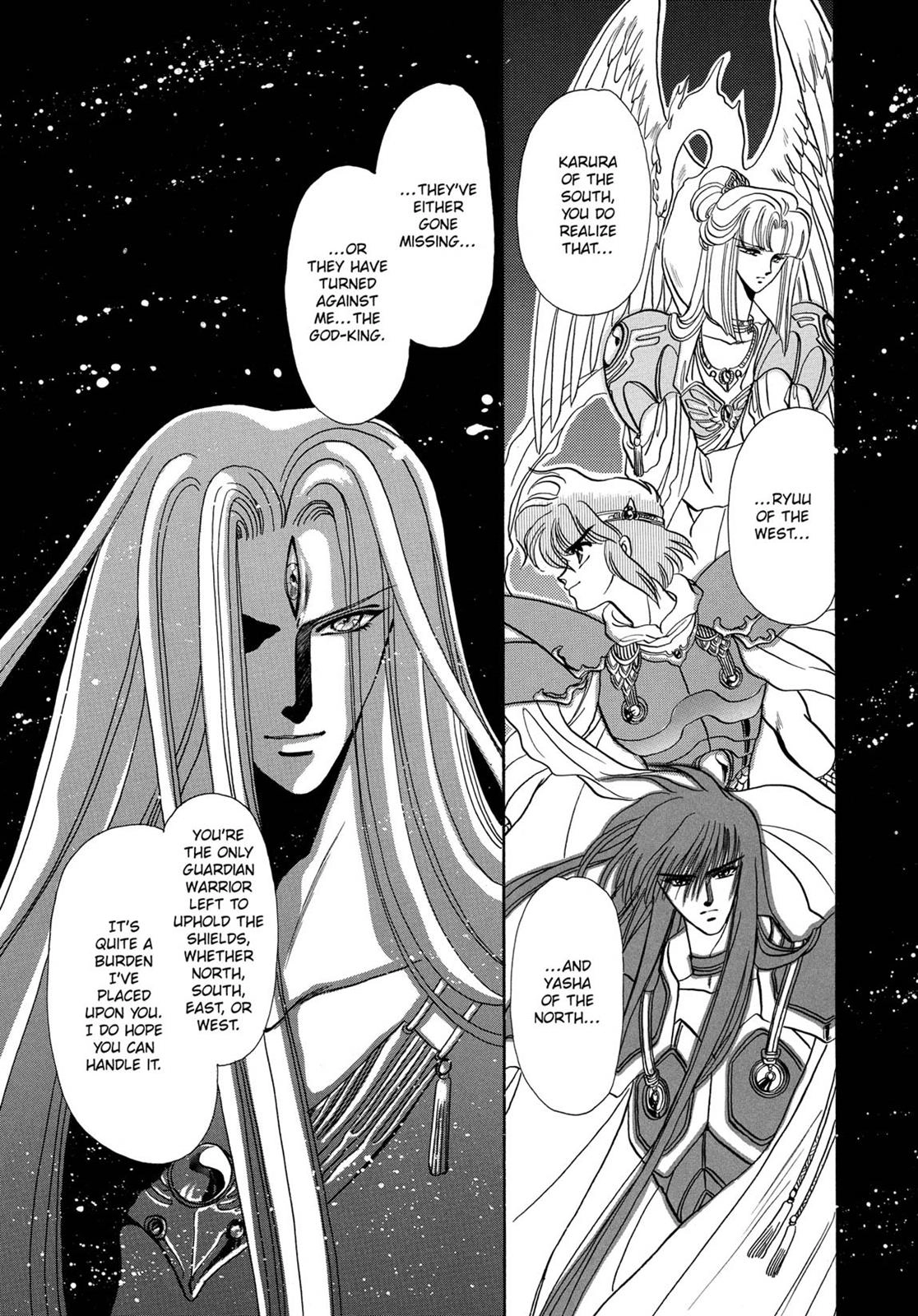 Read RG Veda chapter 7 image 9 on Lezhin