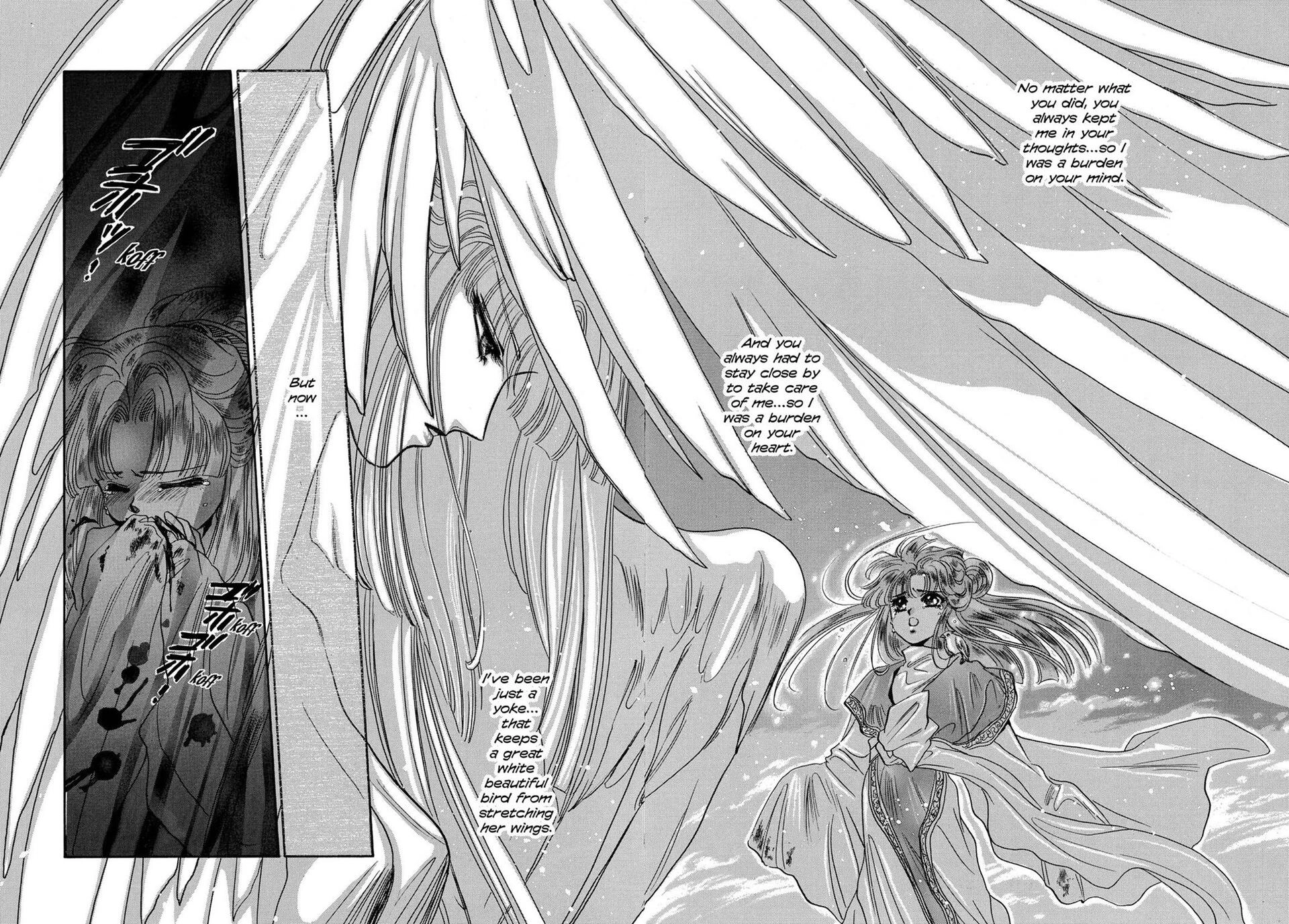 Read RG Veda chapter 7 image 93 on Lezhin